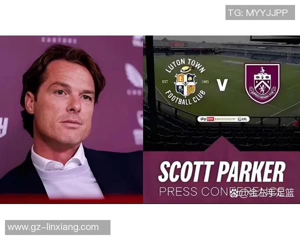 英冠焦点战诺维奇主场迎战卢顿力争三分争夺升级名额